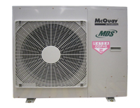 直流变频Carefree多联式中央空调机组